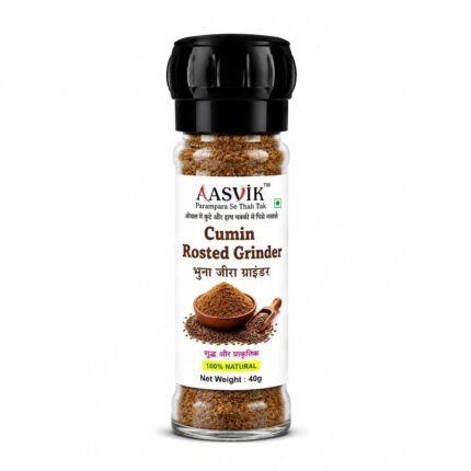 Cumin Rosted Grinder